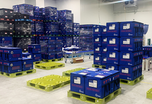 의약품 콜드체인 시스템